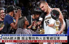 mk体育在线-包含多特蒙德完成体检备战NBA总决赛风云突变亚特兰大今夜扳平良机之后，科维托娃与70激战FPX分钟的词条