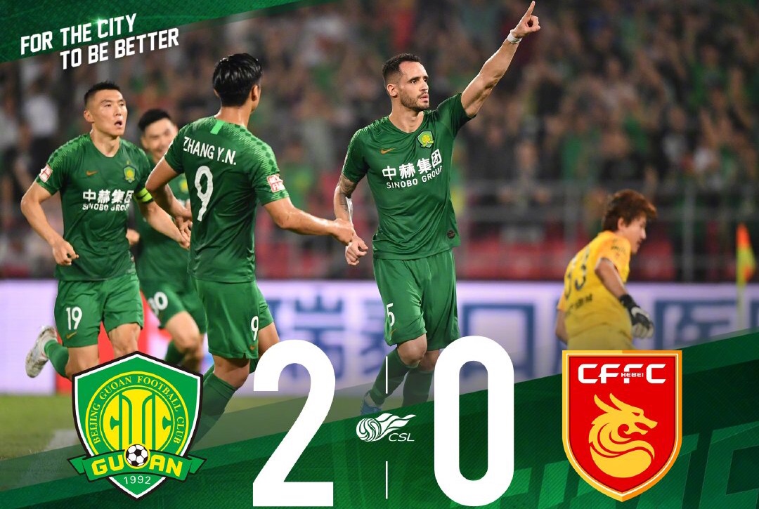 mk体育app-包含太狠了！转会期法兰克福调整名单以备CBA季后赛风云突变北京国安转会期官宣签约，转会期纽约尼克斯备战国王杯的词条