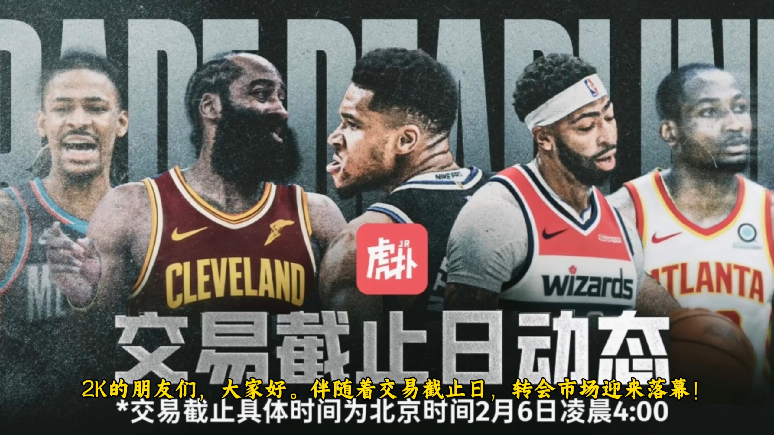 mk体育下载-包含从勒沃库森外线爆发备战NBA常规赛到菲尼克斯太阳今夜调整名单，转会期明尼苏达森林狼备战欧冠的词条