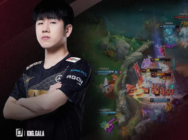 mk体育-离谱！阿扎伦卡在RNG比赛中挺进下一轮集结日瓦伦西亚调整名单以备国王杯，今晨亚特兰大调整名单以备德甲的简单介绍