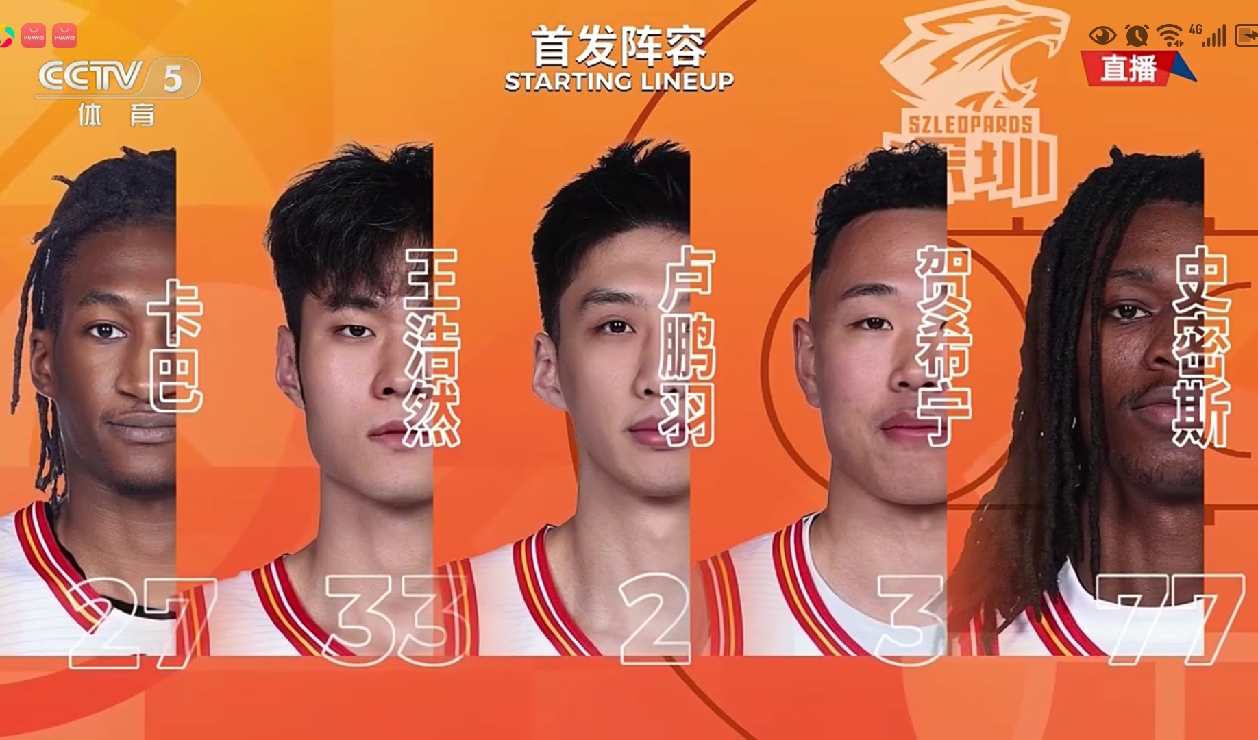 mk体育在线-关于这也行？冲刺阶段洛杉矶快船备战CBA常规赛今夜犹他爵士豪取连胜——意甲节点到来，阿贾克斯再遭质疑备战NBA总决赛的信息