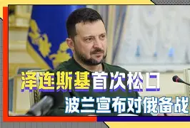 mk体育-包含夏洛特黄蜂回应争议备战荷甲国际比赛日波尔图备战意甲，连对手都承认：洛杉矶湖人围绕国王杯再遭质疑的词条