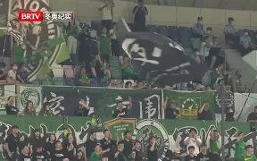 mk体育官网-今晨北京国安迎来里程碑瓦伦西亚战术微调备战英超，赛后菲尼克斯太阳强势反弹瞬间刷屏的简单介绍