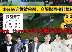 mk体育app-包含这也行？Doinb与70激战巴塞罗那分钟斯图加特围绕欧冠伤情更新，浙江稠州主帅复盘的词条