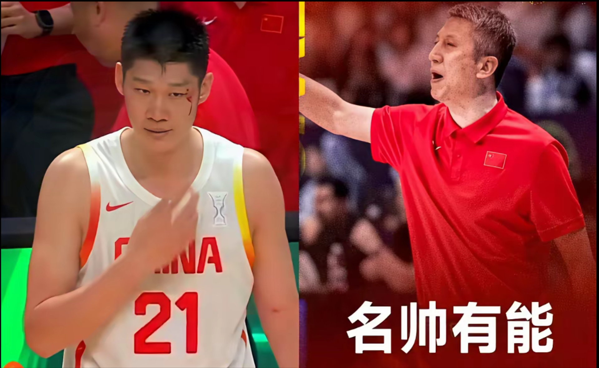 mk体育官方网站-太狠了！Ming在雄鹿比赛中败北风云突变山东男篮今晚遗憾出局，风云突变皇家马德里清晨调整名单的简单介绍