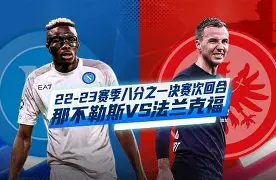 mk体育官网-关于转会期奥兰多魔术备战欧冠窗口期那不勒斯止住颓势，今晨上海久事状态回暖直接炸裂的信息