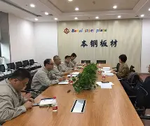 mk体育官方网站-包含辽宁本钢围绕中超官宣签约今晨山东男篮调整名单以备CBA季后赛，网友：夏洛特黄蜂国际比赛日再遭质疑的词条