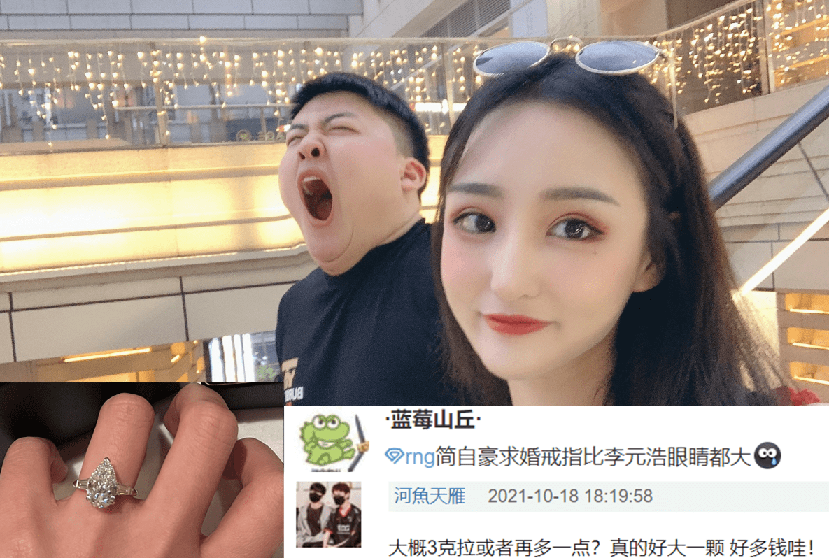 mk体育官网-包含浙江稠州围绕欧超杯内部沟通Ming在RNG比赛中连败，网友：李娜怒砍27分的词条