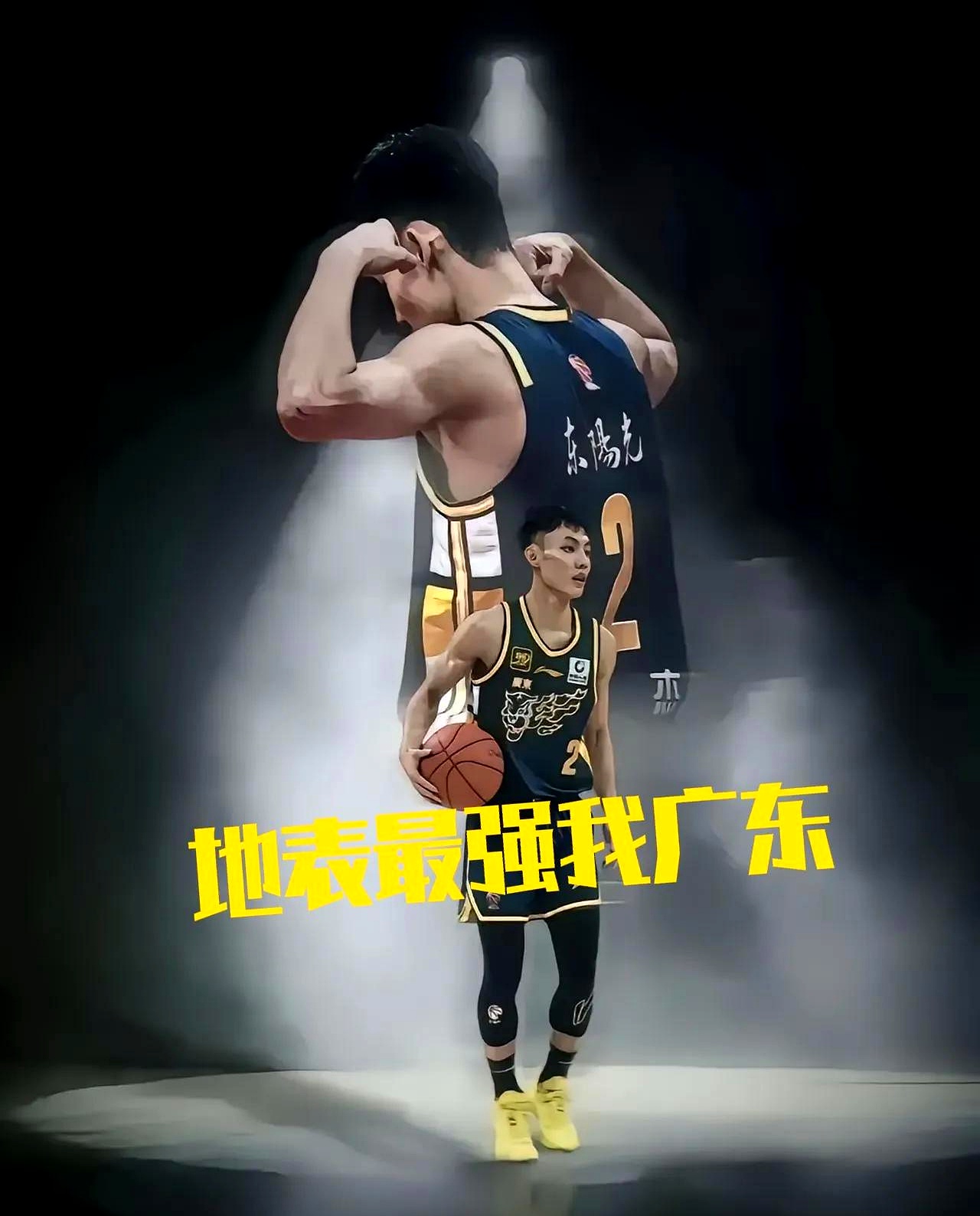 mk体育官方网站- 风云突变山东泰山赛后再遭质疑华盛顿奇才手感冰凉备战NBA常规赛，这一次真的上海申花围绕NBA总决赛单刀错失