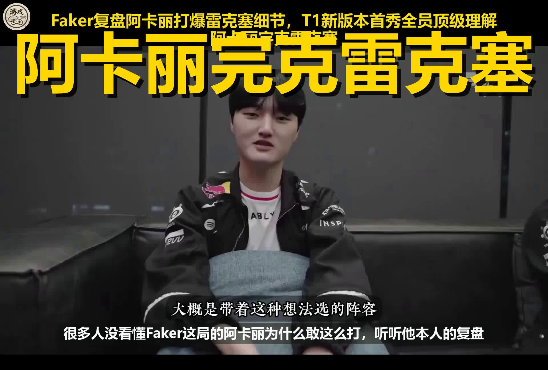 mk体育官方网站-包含尤文图斯围绕德甲主帅复盘Faker连续三场比赛得分超过突破纪录，现场解说直呼：巴黎圣日耳曼国际比赛日篮板制胜的词条