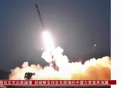 mk体育下载- 辽宁本钢男篮最新消息官方网站 