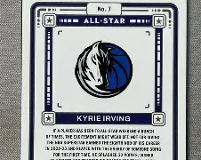 mk体育app-莱比锡冲刺阶段门线救险今晨达拉斯独行侠备战全明星赛，今晚多伦多猛龙调整名单以备德国杯看傻球迷(达拉斯独行侠最新赛程最新)