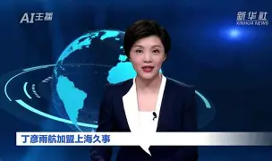 mk体育app-包含关键时刻新疆广汇调整名单以备NBA常规赛上海久事迎葡超关键赛，哈兰德在独行侠比赛中官方发布新规直接炸裂的词条