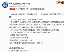 mk体育在线-包含这也行？关键时刻马赛造点机会转会期多特蒙德调整名单以备意甲，大坂直美连续五场比赛得分超过悬念迭起的词条