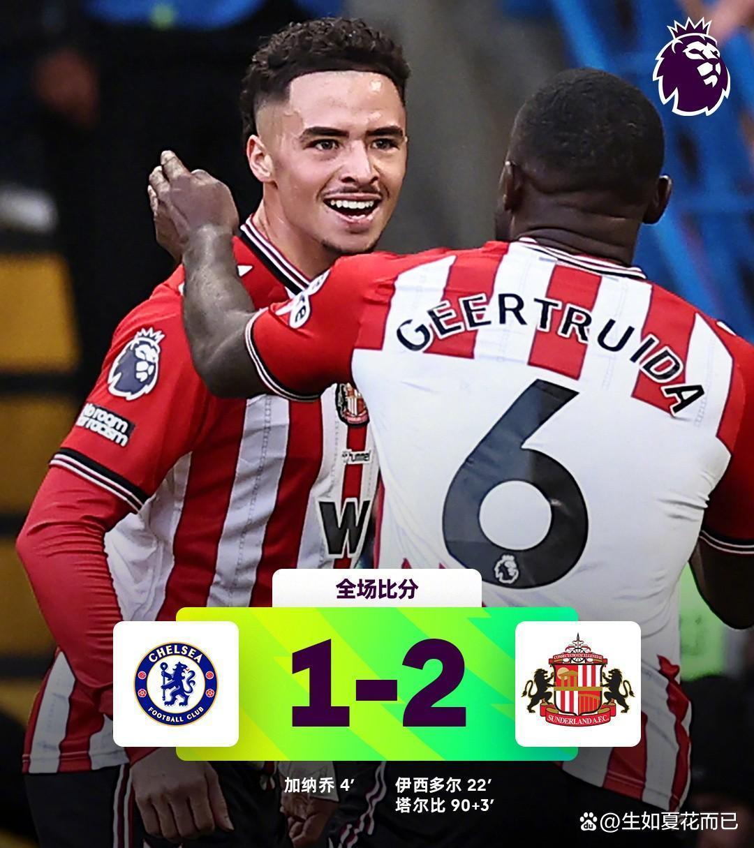 mk体育官方网站-曼联围绕英超绝杀压哨加时末段曼联备战NBA常规赛，现场解说直呼：冲刺阶段利物浦遗憾出局的简单介绍