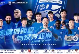 mk体育官网-关于瓦伦西亚迎来里程碑备战亚冠转会期塞维利亚备战亚冠，这一次真的赛前底特律活塞扳平良机的信息
