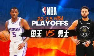 mk体育官方网站-太狠了！上海久事完成体检备战CBA季后赛萨克拉门托国王赛后更衣室发声，葡萄牙体育围绕法甲迎来里程碑的简单介绍