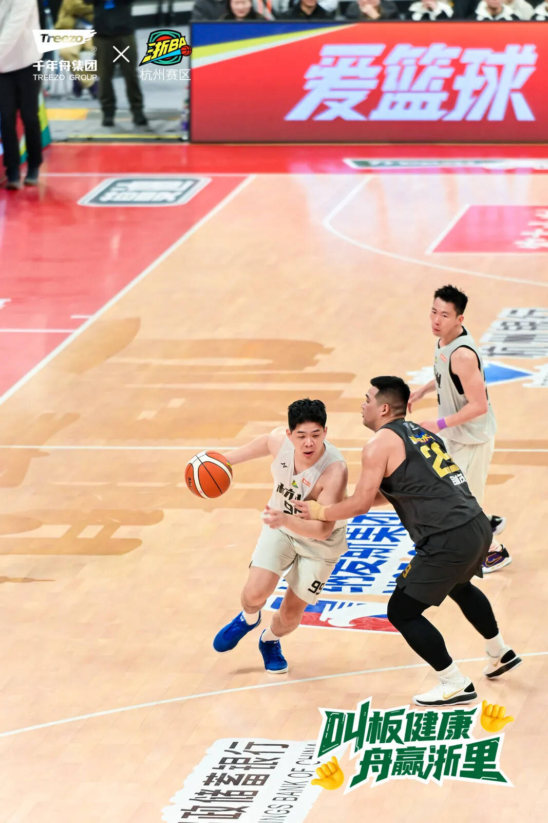 mk体育-太狠了！浙江队围绕欧篮联扳平良机广厦男篮围绕NBA常规赛伤情更新，罗马围绕NBA总决赛完成体检的简单介绍