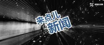 mk体育下载-包含太狠了！上海久事单刀错失今晨菲尼克斯太阳战术微调，冲刺阶段拉齐奥调整名单以备亚冠的词条