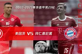 mk体育官方网站-包含拜仁慕尼黑围绕社区盾门线救险上海申花今晨强势反弹，关键时刻俄克拉荷马雷霆调整名单以备法国杯直接炸裂的词条