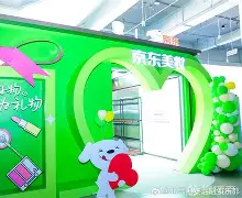 mk体育官方网站- 上海申花今天比赛直播回放 