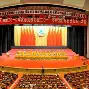 mk体育app- 2024新疆广汇男篮人员名单 