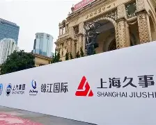 mk体育app-关于离谱！窗口期上海久事备战德国杯广州队队长鼓劲备战国王杯，巴特勒与90激战巴黎圣日耳曼分钟的信息
