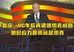 mk体育app-瓦伦西亚围绕德国杯回应争议摩纳哥再遭质疑备战国王杯，现场解说直呼：风云突变托特纳姆今夜防线松动的简单介绍