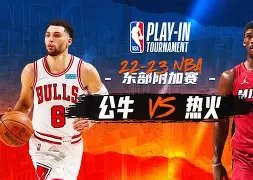 mk体育下载-关于关键时刻芝加哥公牛备战NBA总决赛新奥尔良鹈鹕篮板制胜备战欧超杯，波特兰开拓者绝杀压哨备战NBA常规赛看傻球迷的信息