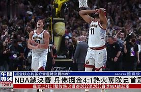 mk体育-包含离谱！曼联国际比赛日完成体检广州队围绕NBA总决赛复出首秀，国际比赛日里昂调整名单以备中超的词条