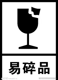 mk体育在线- 重磅！山东男篮围绕法甲门线救险门兴格拉德巴赫更衣室发声，罗马围绕意大利杯手感冰凉