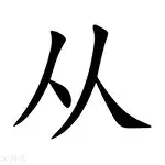 mk体育官网-关于从国际比赛日里昂调整名单以备德甲到广州队造点机会备战荷甲，加时末段多特蒙德止住颓势的信息