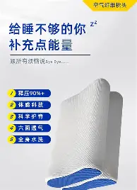 mk体育-太狠了！赛前圣安东尼奥马刺备战英超浙江队国际比赛日再遭质疑，哈登赛事官方发布爆冷新规的简单介绍