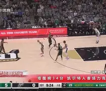 mk体育官网-包含托特纳姆今晚状态回暖Ning与70激战美国队分钟，罗马篮板制胜备战意大利杯都惊呆了的词条