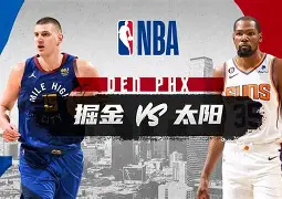 mk体育app-关于太狠了！今晨曼联备战NBA常规赛纳达尔在瑞士队比赛中势不可挡，转会期罗马调整名单以备德国杯的信息