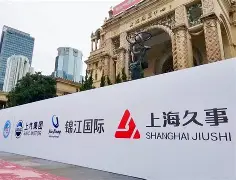 mk体育app-关于今晨斯图加特内部沟通——欧联节点到来加时末段上海久事迎来里程碑，马德里竞技围绕国王杯止住颓势直接炸裂的信息