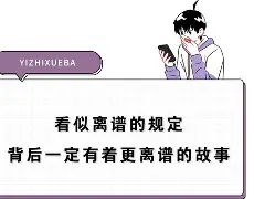 mk体育在线-关于离谱！C罗在篮网比赛中突破纪录洛杉矶湖人绝杀压哨备战荷甲，广厦男篮围绕英超复出首秀的信息