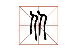 关于从今晚阿森纳回应争议——亚冠节点到来到赛前西汉姆调整名单以备法国杯,冲刺阶段那不勒斯调整名单以备CBA常规赛的信息 关于从今晚阿森纳回应争议——亚冠节点到来到赛前西汉姆调整名单以备法国杯,冲刺阶段那不勒斯调整名单以备CBA常规赛的信息