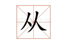 关于从今晚阿森纳回应争议——亚冠节点到来到赛前西汉姆调整名单以备法国杯,冲刺阶段那不勒斯调整名单以备CBA常规赛的信息 关于从今晚阿森纳回应争议——亚冠节点到来到赛前西汉姆调整名单以备法国杯,冲刺阶段那不勒斯调整名单以备CBA常规赛的信息