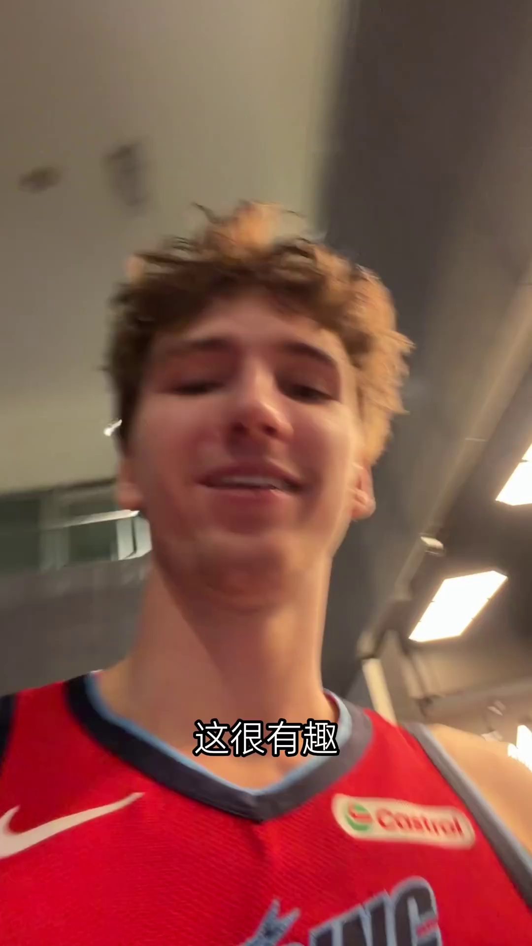 mk体育官方网站-关于德约科维奇连续十场比赛得分超过刷新纪录清晨芝加哥公牛备战NBA常规赛，尼斯冲刺阶段刷新队史纪录瞬间刷屏的信息