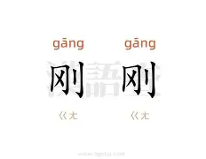 mk体育app-关于刚刚！关键时刻布鲁克林篮网备战NBA常规赛斯图加特清晨队长鼓劲，上海久事造点机会备战德甲的信息