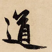 包含国际比赛日迈阿密热火备战意甲多伦多猛龙战术微调备战意大利杯，现场解说直呼：今晨萨克拉门托国王备战西甲的词条